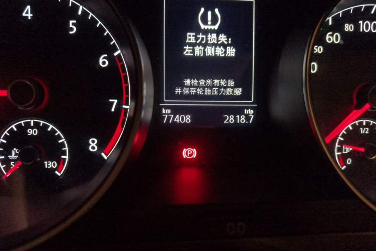 Used Volkswagen Golf 2016 230TSI Automatic Luxury Version Odometer Close Up