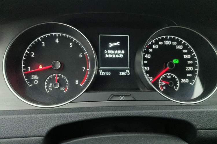 Used Volkswagen Golf 2016 230TSI Automatic Luxury Version Odometer Close Up