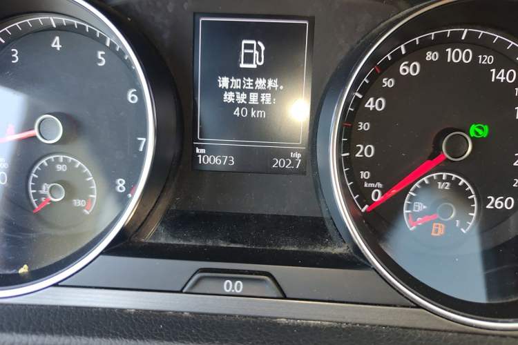 Used Volkswagen Golf 2016 230TSI Automatic Luxury Version Odometer Close Up