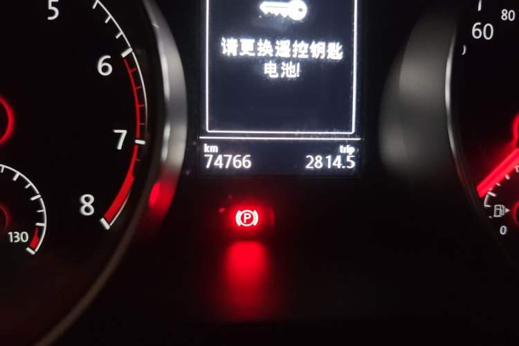 Used Volkswagen Golf 2016 1.6L Automatic Comfort Model Odometer Close Up