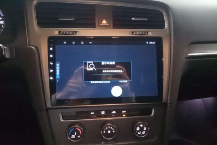 Used Volkswagen Golf 2016 230TSI Automatic Comfort Version Audio And AC Panel