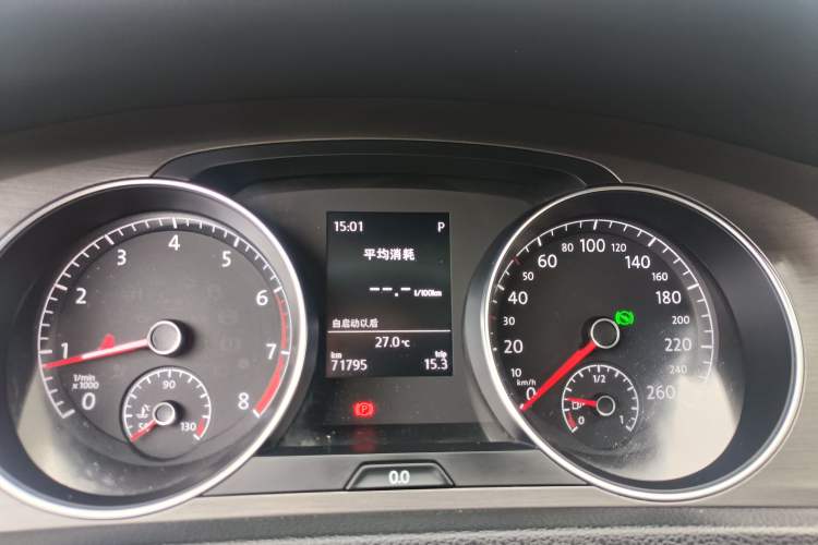 Used Volkswagen Golf 2016 1.6L Automatic Comfort Model Instrument Cluster