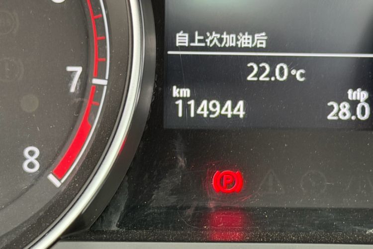 Used Volkswagen Golf 2016 280TSI Automatic Flagship Model Odometer Close Up