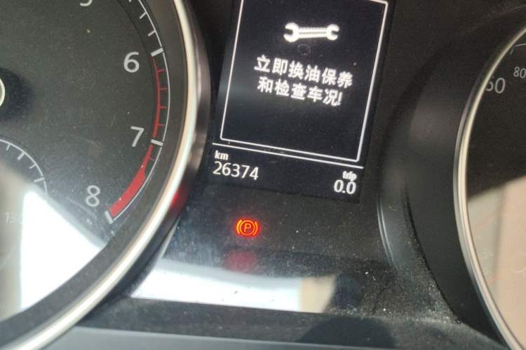 Used Volkswagen Golf 2016 230TSI Automatic Comfort Version Odometer Close Up