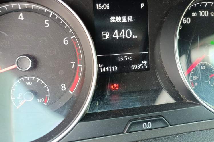 Used Volkswagen Golf 2016 230TSI Automatic Comfort Version Odometer Close Up
