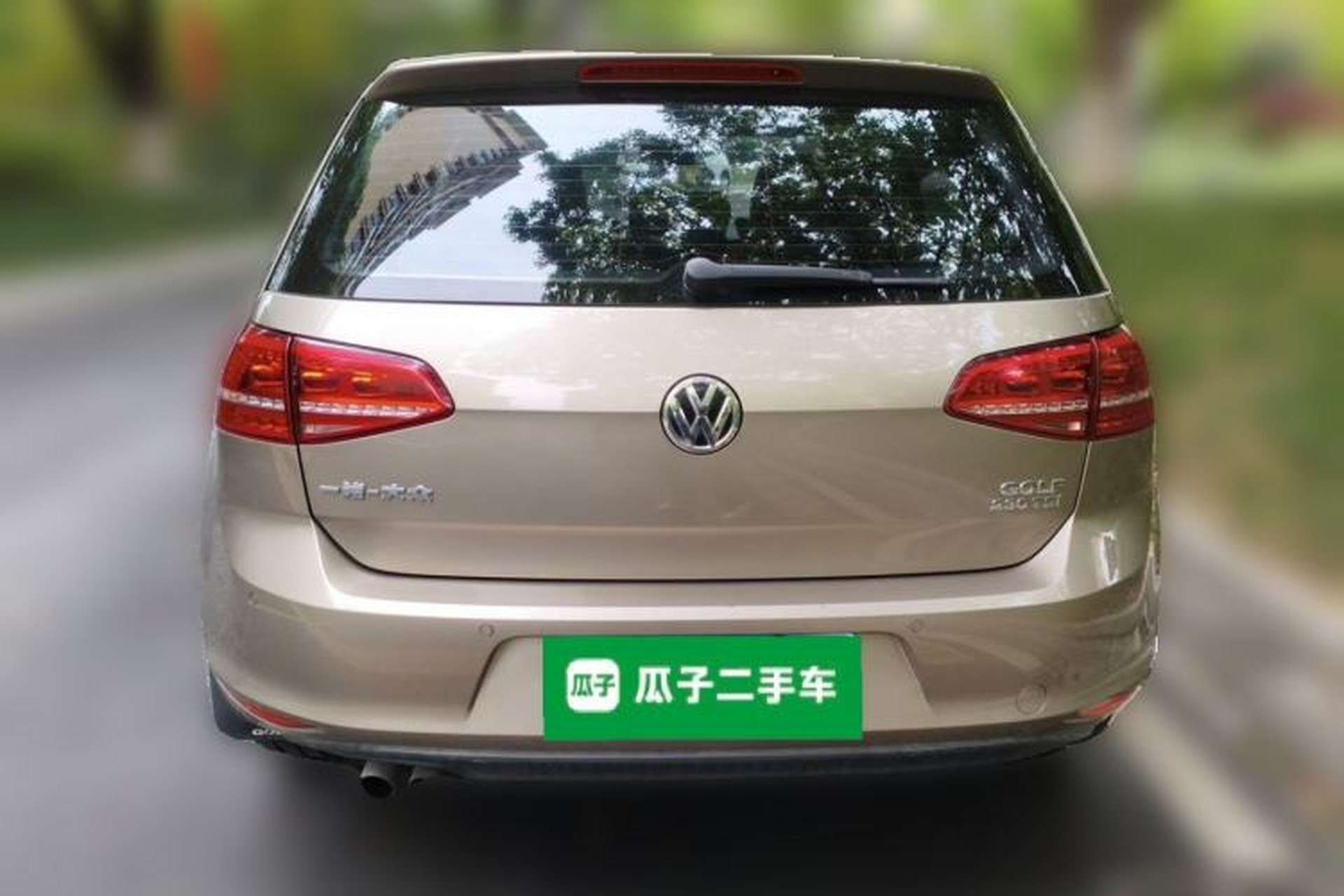Used Volkswagen Golf 2016 230TSI Automatic Luxury Version Rear