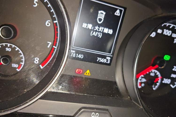 Used Volkswagen Golf 2017 280TSI Automatic R-Line Million-Vehicle Commemorative Edition Odometer Close Up