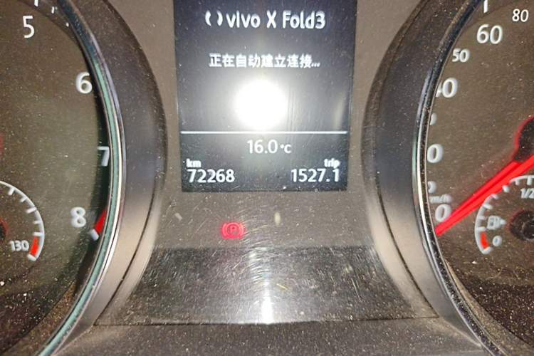 Used Volkswagen Golf 2017 230TSI Automatic Luxury Million-Vehicle Commemorative Edition Odometer Close Up