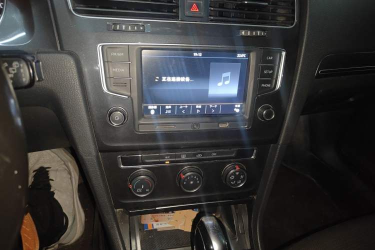 Used Volkswagen Golf 2017 1.6L Automatic Comfort Million-Vehicle Anniversary Edition Audio And AC Panel