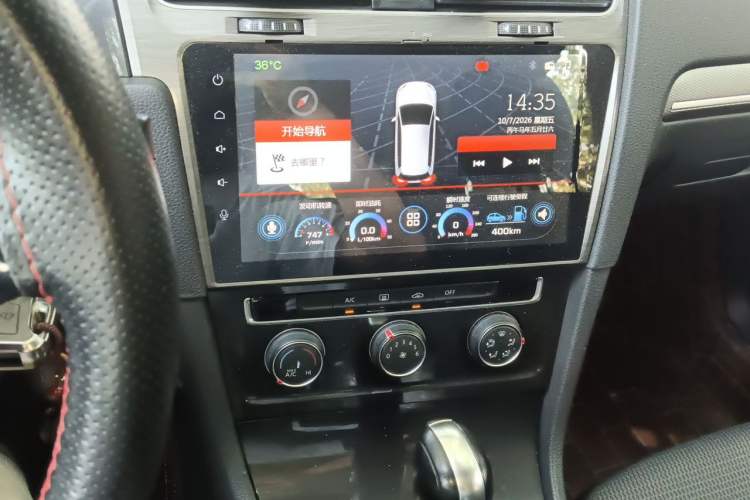 Used Volkswagen Golf 2017 1.6L Automatic Comfort Million-Vehicle Anniversary Edition Audio And AC Panel