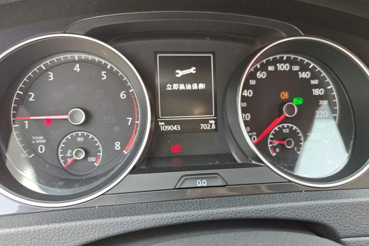 Used Volkswagen Golf 2017 230TSI Automatic Comfort Edition – Celebrating Milestone of One Million Units Instrument Cluster