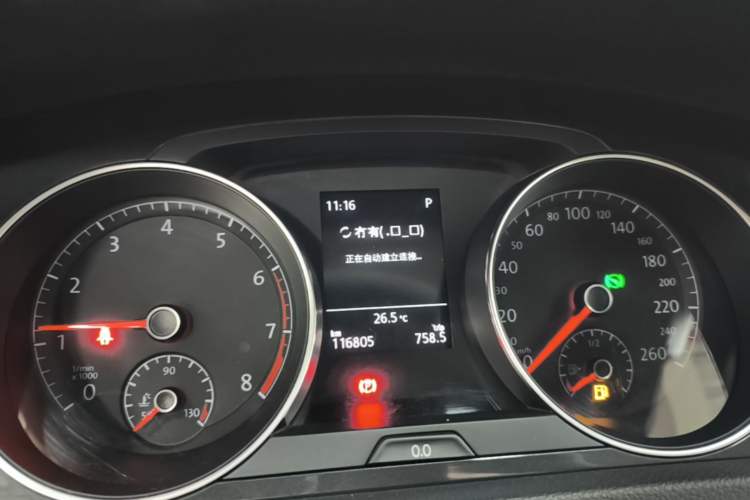 Used Volkswagen Golf 2017 230TSI Automatic Luxury Million-Vehicle Commemorative Edition Instrument Cluster