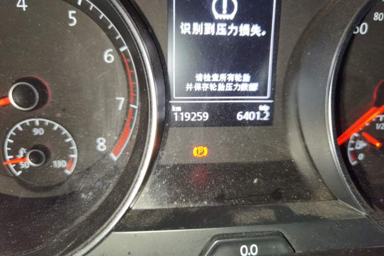 Used Volkswagen Golf 2017 230TSI Automatic Comfort Edition – Celebrating Milestone of One Million Units Odometer Close Up