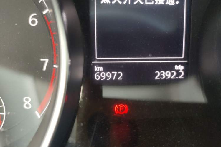 Used Volkswagen Golf 2017 1.6L Automatic Comfort Million-Vehicle Anniversary Edition Odometer Close Up