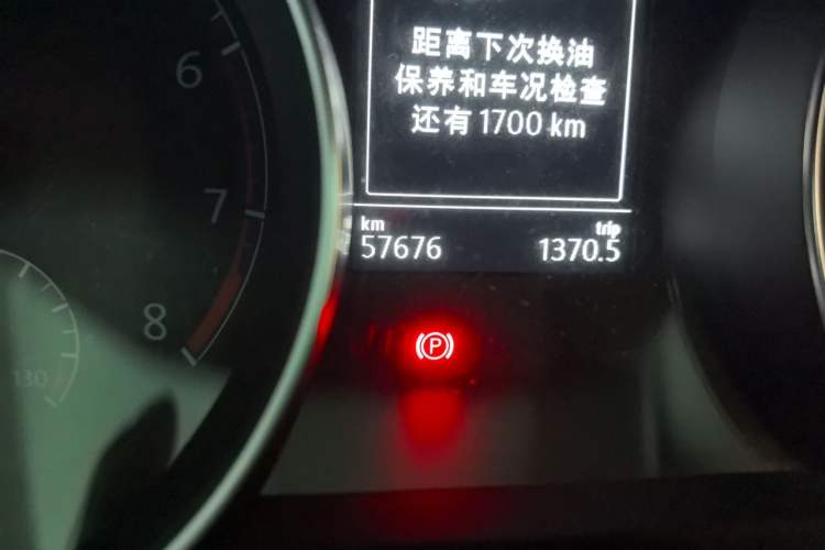Used Volkswagen Golf 2017 230TSI Automatic Comfort Edition – Celebrating Milestone of One Million Units Odometer Close Up