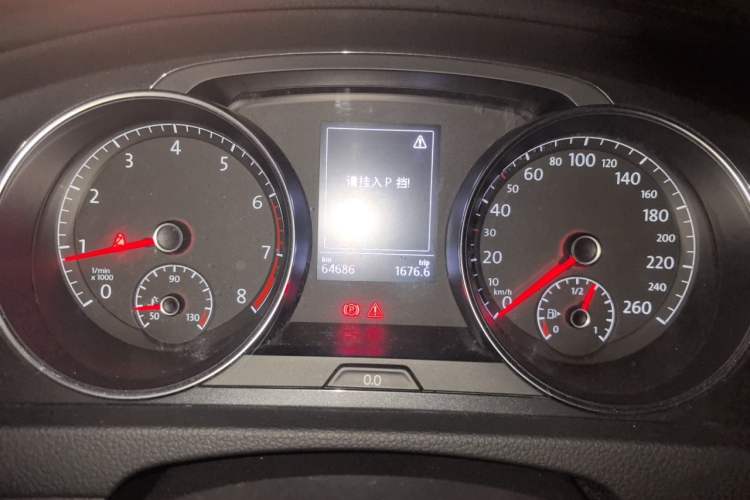 Used Volkswagen Golf 2017 1.6L Automatic Comfort Million-Vehicle Anniversary Edition Odometer Close Up
