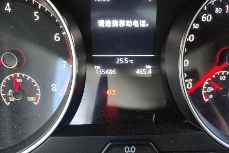 Used Volkswagen Golf 2017 230TSI Automatic Luxury Million-Vehicle Commemorative Edition Odometer Close Up
