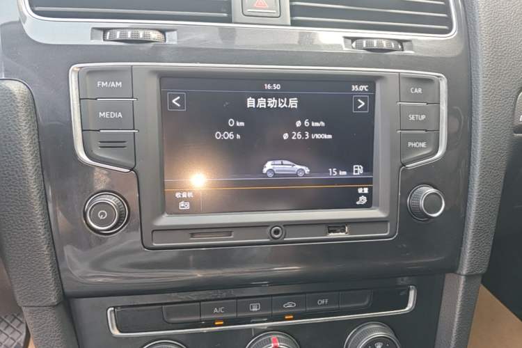 Used Volkswagen Golf 2017 230TSI Automatic Comfort Edition – Celebrating Milestone of One Million Units Audio And AC Panel