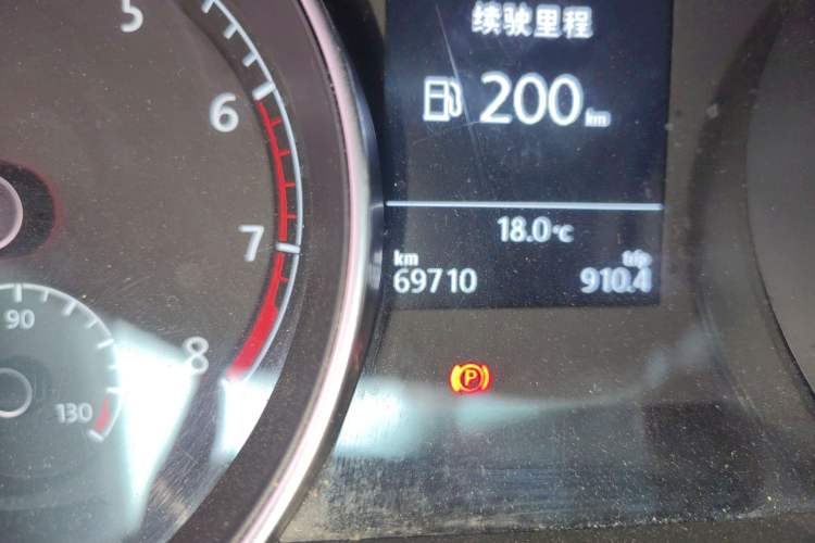 Used Volkswagen Golf 2017 230TSI Automatic Luxury Million-Vehicle Commemorative Edition Odometer Close Up