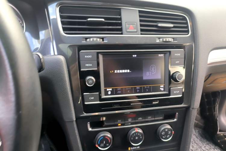 Used Volkswagen Golf 2018 230TSI Automatic Comfort Model Audio And AC Panel