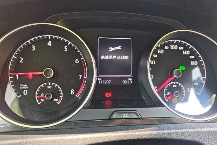Used Volkswagen Golf 2018 230TSI Automatic Luxury Version Instrument Cluster