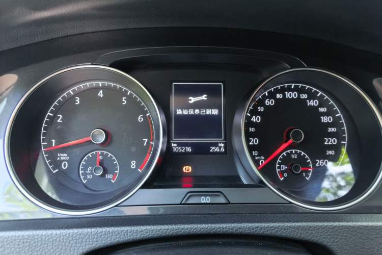 Used Volkswagen Golf 2018 1.6L Automatic Comfort Model Instrument Cluster