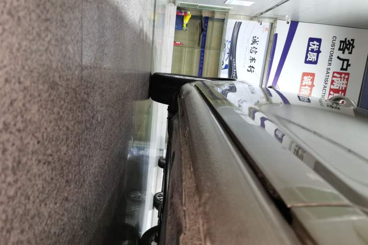Used Volkswagen Golf 2018 230TSI Automatic Comfort Model Right Side Sill