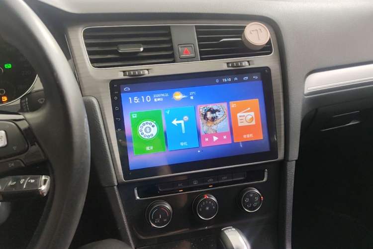 Used Volkswagen Golf 2018 230TSI Automatic Comfort Model Audio And AC Panel