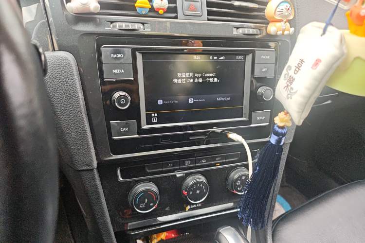 Used Volkswagen Golf 2018 1.6L Automatic Comfort Model Audio And AC Panel