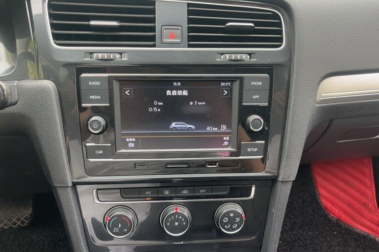 Used Volkswagen Golf 2018 1.6L Automatic Comfort Model Audio And AC Panel
