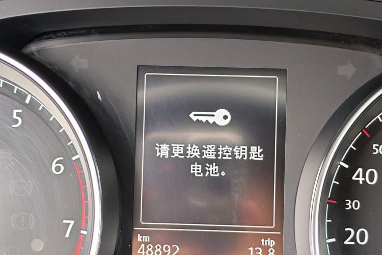 Used Volkswagen Golf 2018 1.6L Automatic Comfort Model Odometer Close Up