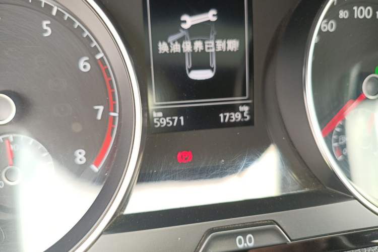 Used Volkswagen Golf 2018 280TSI Automatic R-Line Model Odometer Close Up
