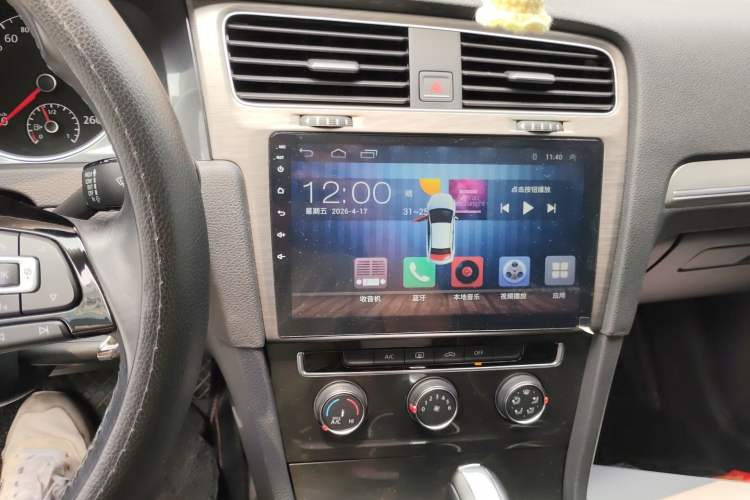 Used Volkswagen Golf 2018 1.6L Automatic Comfort Model Audio And AC Panel