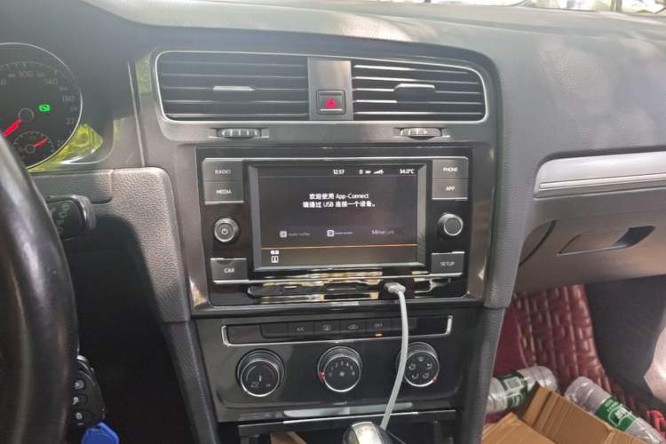 Used Volkswagen Golf 2018 230TSI Automatic Comfort Model Audio And AC Panel