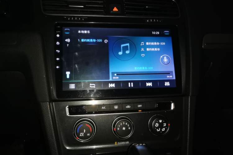 Used Volkswagen Golf 2018 230TSI Automatic Comfort Model Audio And AC Panel