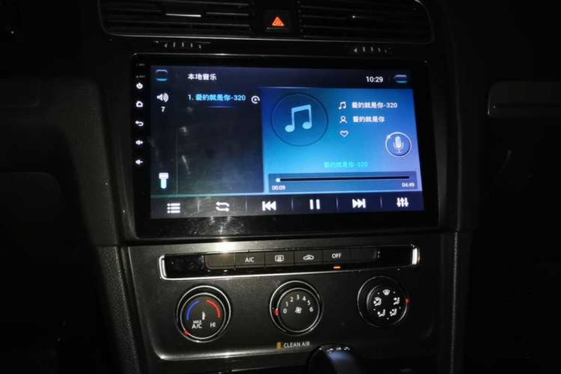 Used Volkswagen Golf 2018 230TSI Automatic Comfort Model Audio And AC Panel