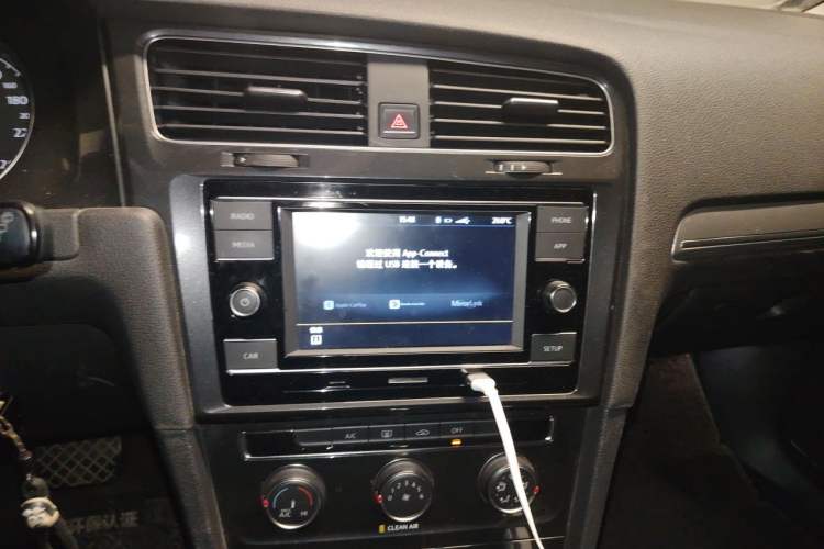 Used Volkswagen Golf 2018 1.6L Automatic Comfort Model Audio And AC Panel
