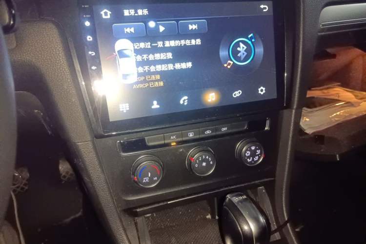 Used Volkswagen Golf 2018 230TSI Automatic Comfort Model Audio And AC Panel