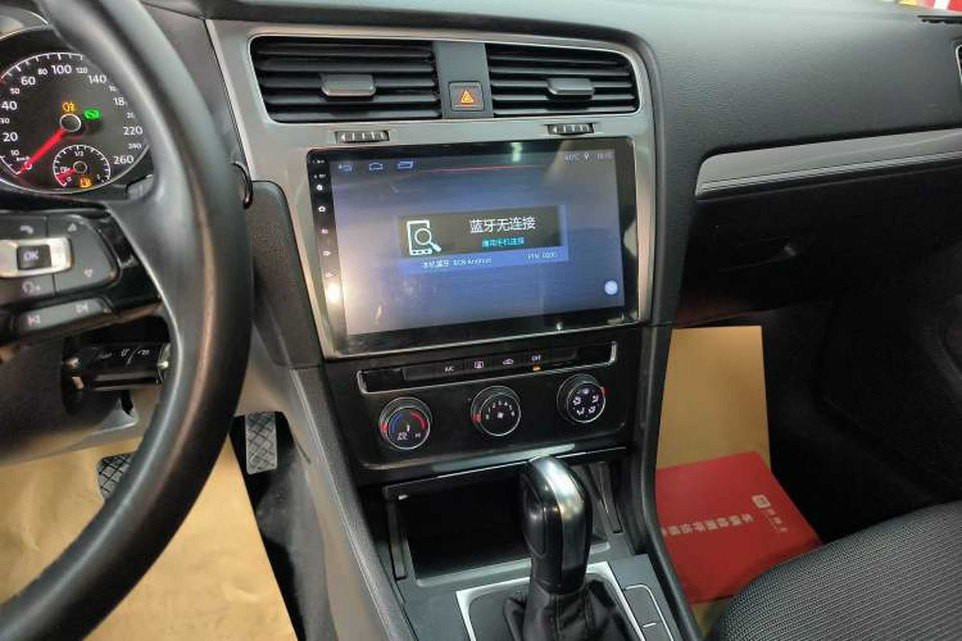 Used Volkswagen Golf 2018 1.6L Automatic Comfort Model Audio And AC Panel