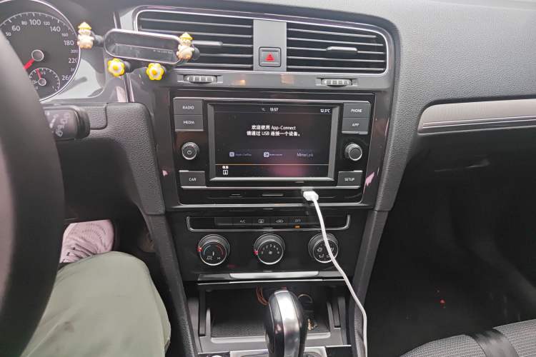 Used Volkswagen Golf 2018 1.6L Automatic Comfort Model Audio And AC Panel