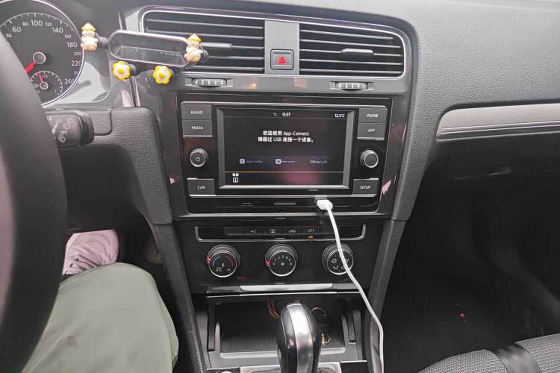 Used Volkswagen Golf 2018 1.6L Automatic Comfort Model Audio And AC Panel
