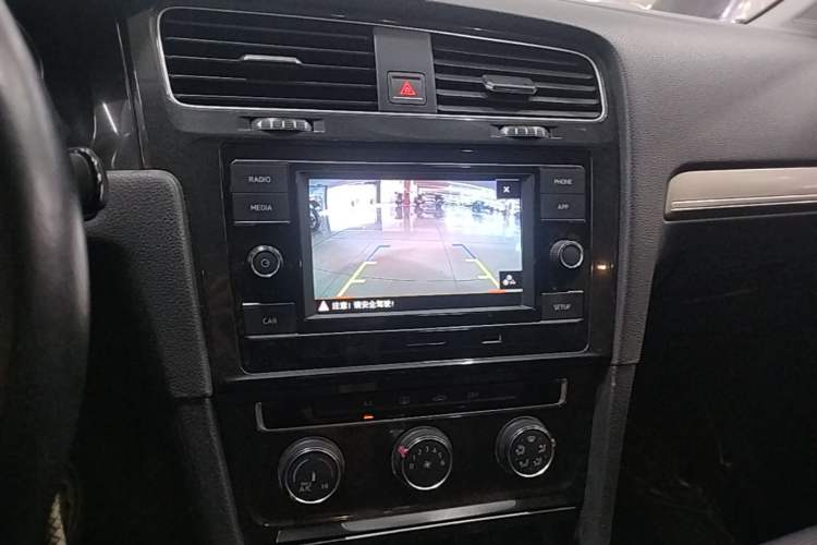 Used Volkswagen Golf 2018 230TSI Automatic Comfort Model Audio And AC Panel