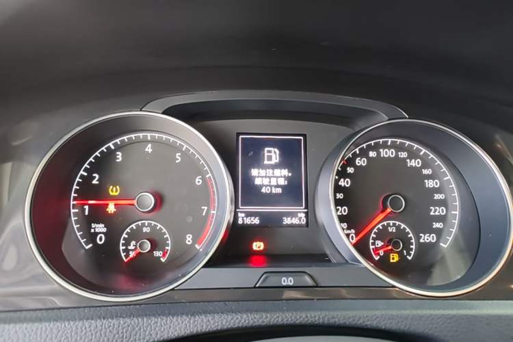 Used Volkswagen Golf 2018 230TSI Automatic Comfort Model Instrument Cluster