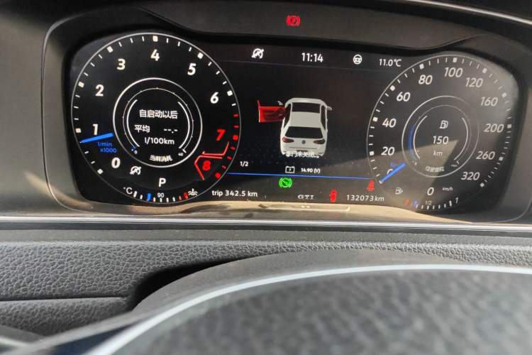 Used Volkswagen Golf 2018 230TSI Automatic Comfort Model Instrument Cluster
