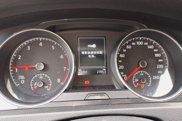 Used Volkswagen Golf 2018 1.6L Automatic Comfort Model Instrument Cluster