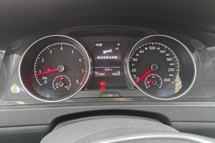 Used Volkswagen Golf 2018 1.6L Automatic Comfort Model Instrument Cluster