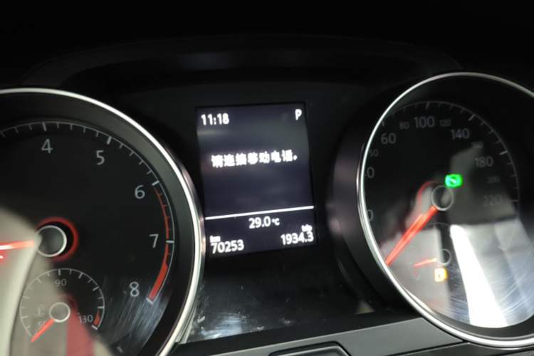 Used Volkswagen Golf 2018 1.6L Automatic Comfort Model Instrument Cluster