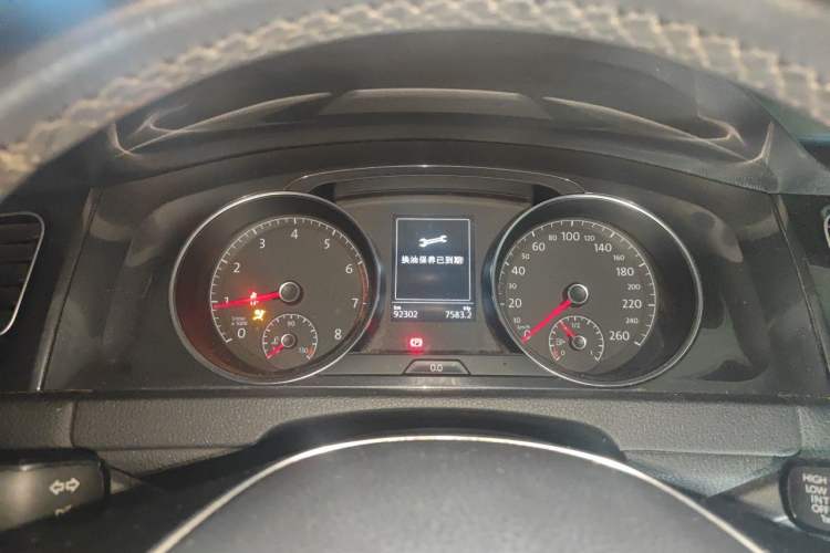 Used Volkswagen Golf 2018 1.6L Automatic Comfort Model Instrument Cluster