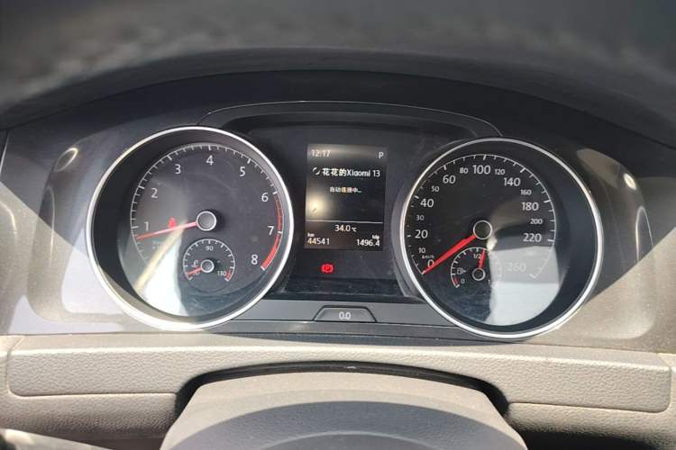 Used Volkswagen Golf 2018 1.6L Automatic Comfort Model Instrument Cluster