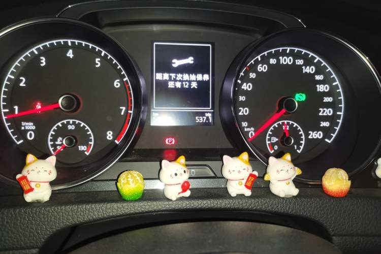 Used Volkswagen Golf 2018 230TSI Automatic Luxury Version Instrument Cluster
